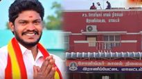 தவெக MLA கபில் மீது போலீசார் வழக்குப்பதிவு.. செய்தியாளர்களை தாக்கியதாக 21 நாட்களுக்கு பிறகு ஆக்‌ஷன்!