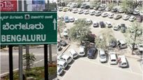 பார்க்கிங் வசதி இல்லையா? ரோட்டில் காரை நிறுத்தினால் ரூ.25,000 அபராதம்! பெங்களூரில் புது ரூல்ஸ்!