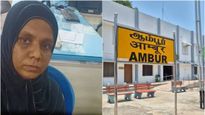 36 வயதில் வேலூர் பெண்ணுக்கு 4வது பிரசவம்.. வறுமையால் பெண் குழந்தையை ரூ.1 லட்சத்திற்கு விற்ற அவலம்!