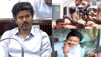 எதிரே அமர்ந்திருந்தும் உதயநிதியை பார்க்காத விஜய்! பட்ஜெட் கூட்டத்தொடரில் அரங்கேறிய அக்னி பரீட்சை