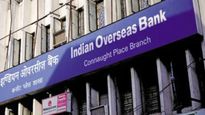 IOB Bank: இந்தியன் ஓவர்சீஸ் வங்கியில் வேலை.. உள்ளூரிலேயே ஜாப் கிடைக்க சான்ஸ்.. 85 ஆயிரம் வரை சம்பளம்!