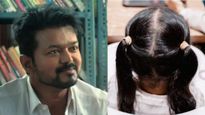 ஜனநாயகனில் விஜய் பேசிய டயலாக்.. 8 வயது சிறுமி உடைத்த ரகசியம்! போக்சோ வழக்கில் கைதான நபர்
