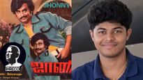 ரஜினியின் ஜானி படம் தான் ரொம்ப பிடிக்கும்.. ஏனென்றால்? விஜய் மகன் சொன்ன விஷயம்! பாராட்டும் ரசிகர்கள் 