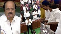 சட்டசபையில் முதல்வர் வரும்போது எழுந்து நிற்க வேண்டுமா?.. காரசார விவாதம்.. சபாநாயகர் கொடுத்த விளக்கம்