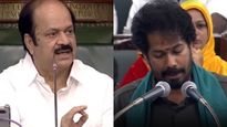 Silence! நீங்க அங்க பேசுறது! எனக்கு இங்க கேக்குது! எதிர்க்கட்சி எம்எல்ஏக்களை கண்டித்த சபாநாயகர்!