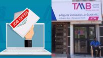 தமிழ்நாடு மெர்கண்டைல் வங்கியில் வேலை.. சென்னையிலேயே பணியிடம்! பிஇ முடித்தவர்களுக்கு ஜாக்பாட் 