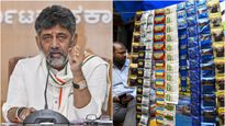 கர்நாடகாவில் குட்கா, பான் மசாலாவுக்கு மொத்தமாக தடை! சிவக்குமார் அரசு அதிரடி உத்தரவு