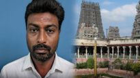  மதுரை மீனாட்சி அம்மன் கோயில் ரூ.60 கோடி நில பத்திரப்பதிவு மோசடி.. மேலும் ஒருவர் கைது!