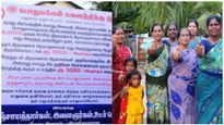 திருமணம் ஆகாத இளைஞர்கள் மது அருந்தினால் 5000 அபராதம்.. நாகை அருகே ஊர் கட்டுப்பாடு