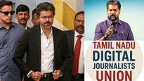 CM விஜய் குறித்து அவதூறு.. நக்கீரன் கோபால் மீது பாய்ந்த வழக்கு! பேச்சுரிமைக்கு சவால்.. TNDJU கண்டனம் 