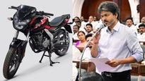 “பைக் வேணும்.. MLAக்களை விட அதிகமா மக்களை போய் பார்ப்பது நாங்க”.. ஊராட்சி மன்றத் தலைவர்கள் கோரிக்கை