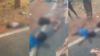 ரத்தக் காடான சாலை.. மோதி விட்டு நிற்காமல் சென்ற பால் வண்டி! 4 பிஞ்சுக் குழந்தைகள் பலியான சோகம்!