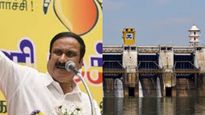 Kabini: இயற்கை வென்றது! கபிணியை போல் கேஆர்எஸ் அணையிலிருந்தும் நீர் திறந்திடுக! அன்புமணி