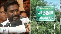பரந்தூர் விவசாயிகளிடம் மீண்டும் நிலம் ஒப்படைக்கப்படுமா? அமைச்சர் ராஜ்மோகன் சொன்ன பதில்