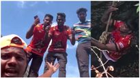 அவ்வளவு வெறி.. கிணற்றில் விழுந்த நண்பனை காப்பாற்றாமல் ரீல்ஸ் பதிவிட்ட இளைஞர்கள்.. பாருங்க
