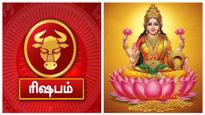 சனியின் அருளால் ரிஷப ராசிக்கு கொட்டும் அதிர்ஷ்டம்.. இந்த 1 விஷயத்தை மறந்தும் செய்திடாதீங்க
