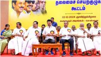 திமுகவில் ஒருவர் 2 முறைதான் மாவட்ட செயலாளராக பதவி வகிக்க முடியும் என்ற தீர்மானம் உடனே திருத்தம்