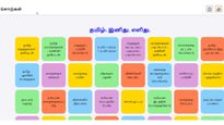 விளையாடிக்கொண்டே தமிழ் படிக்கலாம்! சிங்கப்பூரிலிருந்து உருவான புதிய AI தளம்! 