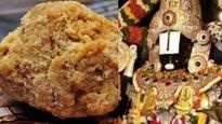 திருப்பதி லட்டில் அதென்ன நீளமா தொங்குது.. வைரல் வீடியோவை பார்த்து கொதித்த திருமலை! பயங்கர வார்னிங்
