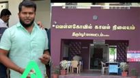 இரக்கமே இல்லையா.. தெருநாயை துப்பாக்கியால் சுட்டு கொன்ற திமுக மாஜி எம்எல்ஏவின் பேரன் கைது