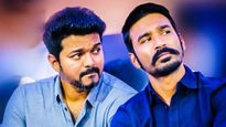 உளவுத்துறையின் 