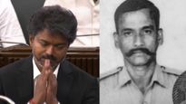 கலங்கிப்போன முதல்வர் விஜய்.. கொடியேற்றும் விழாவில் இறந்த காவலருக்கு ரூ.30 லட்சம் நிவாரணம்
