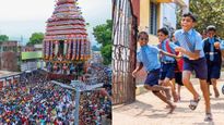 ஆஹா.. அடுத்தடுத்து 3 நாள் தொடர் விடுமுறை! 2 மாவட்ட மக்களுக்கு மட்டும் ஹேப்பி நியூஸ்! எஞ்சாய் மக்களே! 