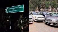 வாலாஜாபேட்டையில் காரில் ஏசி போட்டு தூங்கிய ஓட்டல் மேலாளர்.. உயிருடன் இல்லை 