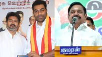 ஆதவ் அர்ஜுனா என்னை சந்தித்து துணை பொதுச்செயலாளர் பதவி கேட்டார்.. சேலத்தில் போட்டு உடைத்த எடப்பாடி