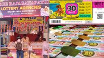 Kerala lottery: ஓணம் பம்பர்.. ரூ.30 கோடி அடித்தாலும் பாதி வரிதான் கட்டனும்.. கையில் எவ்வளவு கிடைக்கும் தெரியுமா?