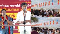 தாராபுரத்தில் பிரசாரம்.. விஜய் பேசும்போதே கலைந்து சென்ற தவெக தொண்டர்கள்!