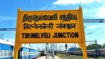 நெல்லையில் ஸ்டேஷன் மாஸ்டர் மீது கொலைவெறித் தாக்குதல்.. ஆட்டோ ஓட்டுநர்கள் 3 பேர் கைது!