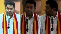 மதுராந்தகத்தில் ஆதவ் பேசும் போதே மின்வெட்டு! முகமே மாறி போன அமைச்சர்! நடந்தது என்ன?