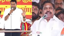 ப்ரண்ட்ஸ்.. மரகதம் குமரவேல் கட்சி தாவியதற்கு பதிலடியாக ஆதவ் என்ன கொண்டுவந்திருக்காரு பாருங்க!