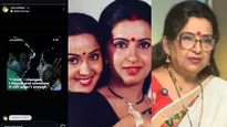 ரஜினி பாட்டை ஸ்டோரியாக வைத்து.. ராதாக்கு பதிலடி கொடுத்த அம்பிகா! உருக்கமான பதிவு