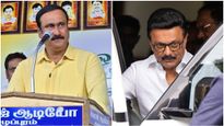 ஸ்டாலினுக்கு மனம் இருந்தது.. திமுக பக்கமாக நெருங்கிறதா பாமக? சூசகமாக பேசும் அன்புமணி