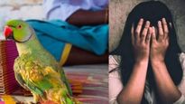 கனடா பெண்ணிடம் சென்னையில் நிர்வாண பூஜை.. அத்துமீறிய கிளி ஜோதிடர்.. தட்டி தூக்கிய போலீஸ் 