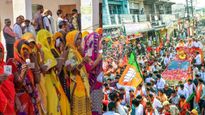 பாஜகவுக்கு சிக்கல்.. ஆனால் செக் வைப்பது காங்கிரஸ் இல்லை, சுயேச்சைகள்.. ராஜஸ்தானில் சுவாரசியம்! 