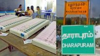 மதுராந்தகம், தாராபுரம் இடைத் தேர்தல்.. சம்பளத்துடன் கூடிய விடுமுறை! அதிரடியாக வெளியான அறிவிப்பு! 