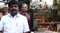 விஜயபாஸ்கருக்கு எதிரான ரூ.4 கோடி மோசடி புகார்.. விசாரணை தொடங்கி உள்ளதாக ஐகோர்ட்டில் காவல்துறை தகவல்!