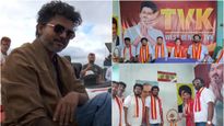 மேற்கு வங்கத்திலும் கால்பதிக்கும் விஜய்யின் தவெக.. தமிழ்நாடு ஸ்டைலில் பாலிடிக்ஸ் செய்ய திட்டம்