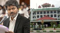 தவெக விஜய் அரசின் முதல் மிகப்பெரிய ஊழல் இதுதான்? கடுமையாக விமர்சனம் செய்த நீதிமன்றம்! 