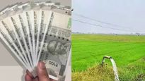 கூட்டுறவு வங்கி.. விவசாயிகளுக்கு ரூ.5 லட்சம் கடன்.. வட்டி எவ்வளவு? யாரெல்லாம் பெறலாம்?