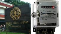 மின்சார வாரியத்திற்கு ரூ.9,576 கோடி கூடுதல் செலவு.. CAG அறிக்கையில் வெளியான 7 முக்கிய அதிர்ச்சிகள்