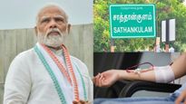 மோடிக்காக சாத்தான்குளத்தில் ரத்தம் கொடுத்த 76 பேர்