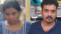 வேலூர் ஐடி ஊழியர் சுட்ட 36 பவுன்.. பழைய தங்கத்தில் நகை வாங்கி மனைவிக்கு சூட்டி.. தம்பதி கைது எப்படி