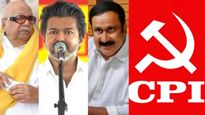 டோட்டலாக தவெகவை சாய்க்கும் 12,000 ஓட்டு? டென்ஷனை தரும் பாமக.. அன்று கருணாநிதி மாஸ்டர் பிளான் பாருங்க