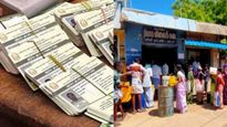 PHH, AAY ரேசன் கார்டு இருக்கா? இந்த நாளை மட்டும் மிஸ் பண்ணிடாதீங்க! மறக்காம ரேசன் கடைக்கு போங்க! 