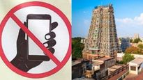 பக்தர்கள் இனி ரீல்ஸ் எடுக்க முடியாது.. 52 கோயில்களில் கொண்டு வரப்பட்ட மாற்றம்.. செல்போனுக்கு தடை! 