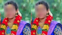 மேக்கப் போட கெஞ்சிய பெற்றோர்.. தாலி கட்டும் நேரத்தில் சென்னை மணப்பெண் செய்த வேலை! 100க்கு பறந்த போன்